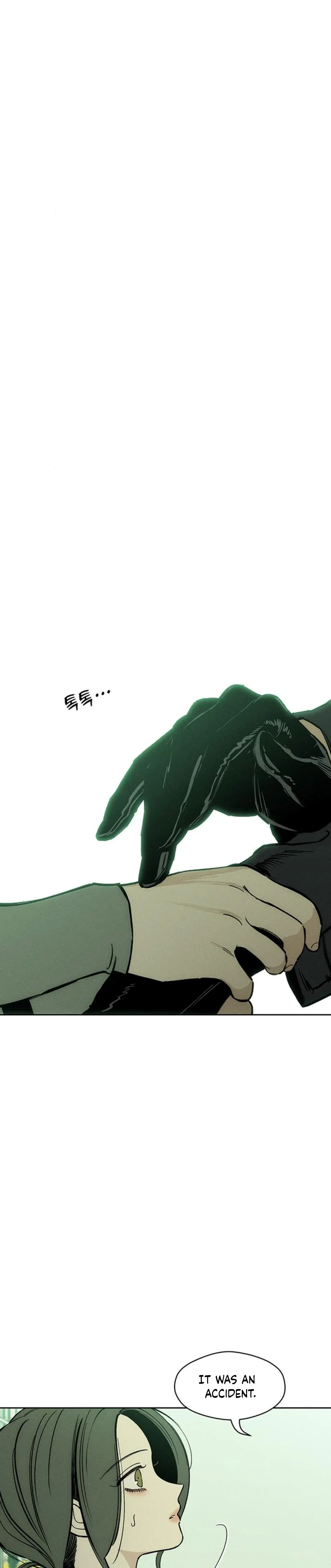 Tears on a Withered Flower – ENGLISH VER 「Pandy」 - Chapter 13 manhwa
