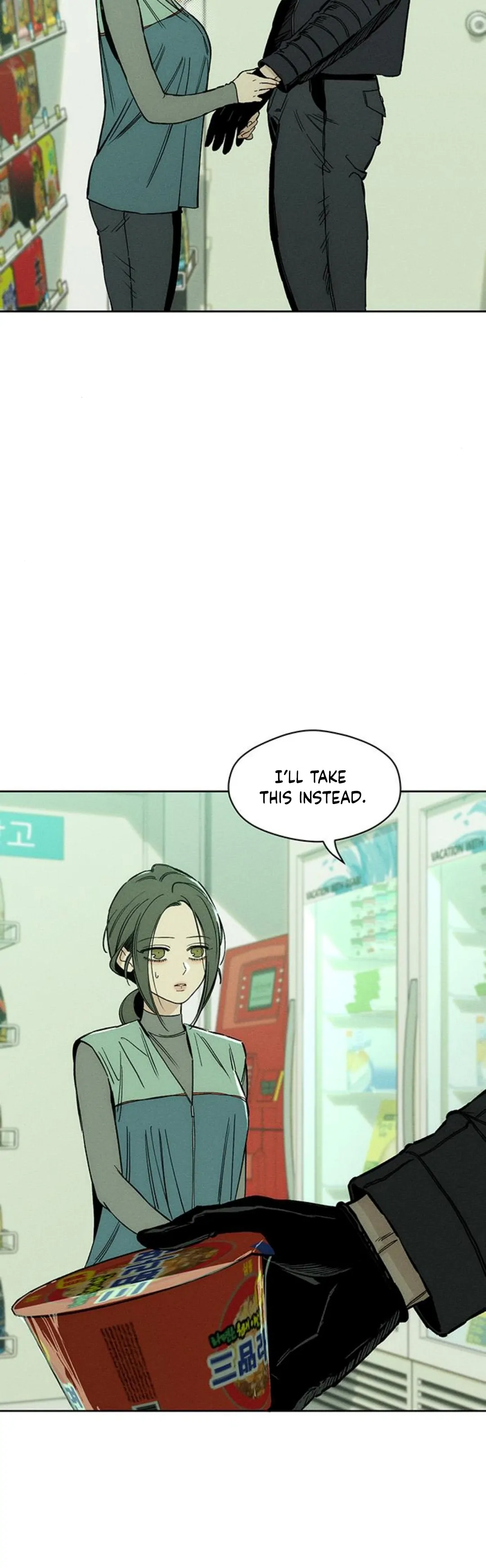 Tears on a Withered Flower – ENGLISH VER 「Pandy」 - Chapter 13 manhwa