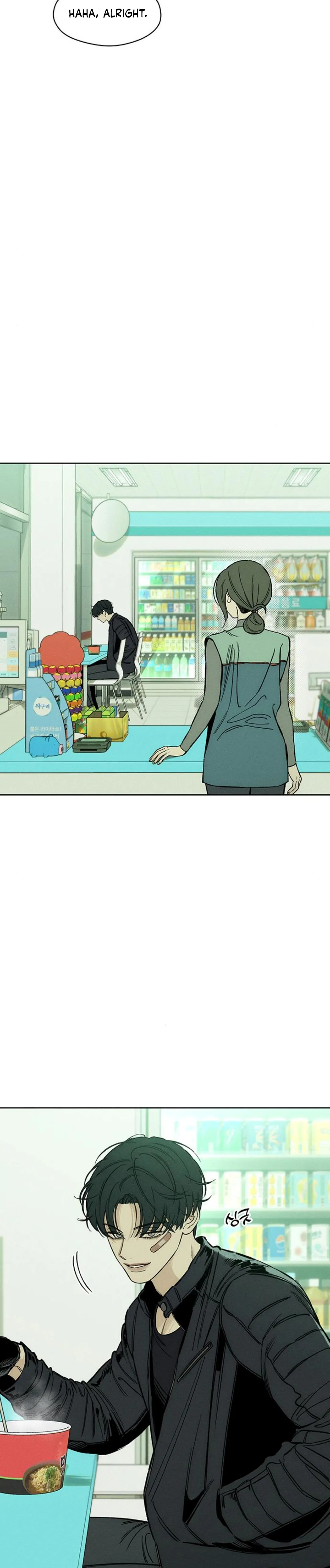 Tears on a Withered Flower – ENGLISH VER 「Pandy」 - Chapter 13 manhwa
