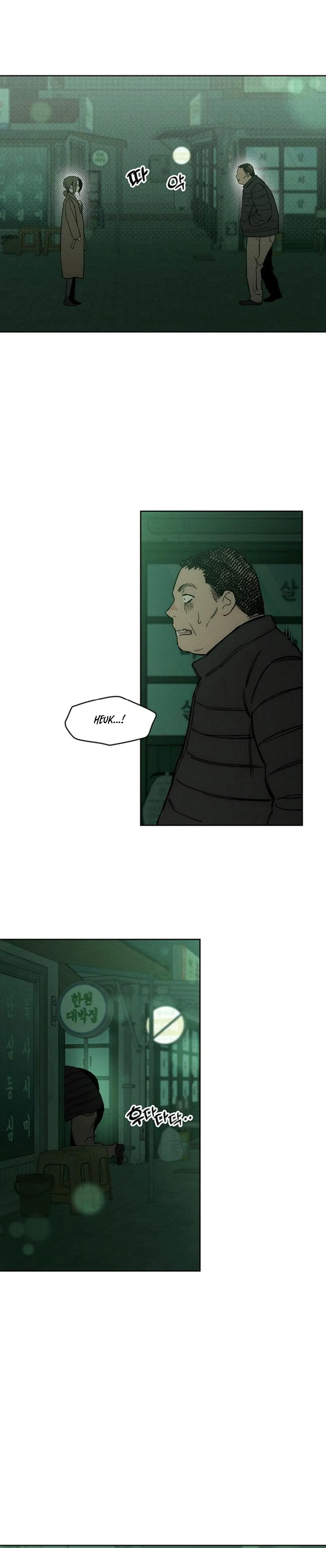 Tears on a Withered Flower – ENGLISH VER 「Pandy」 - Chapter 13 manhwa