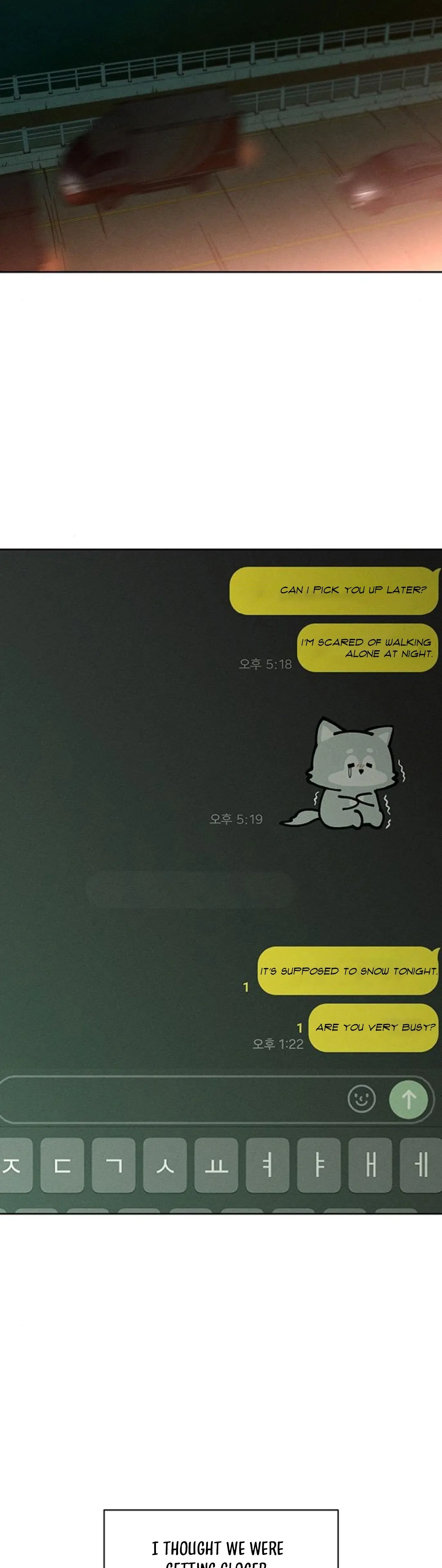 Tears on a Withered Flower – ENGLISH VER 「Pandy」 - Chapter 14 manhwa