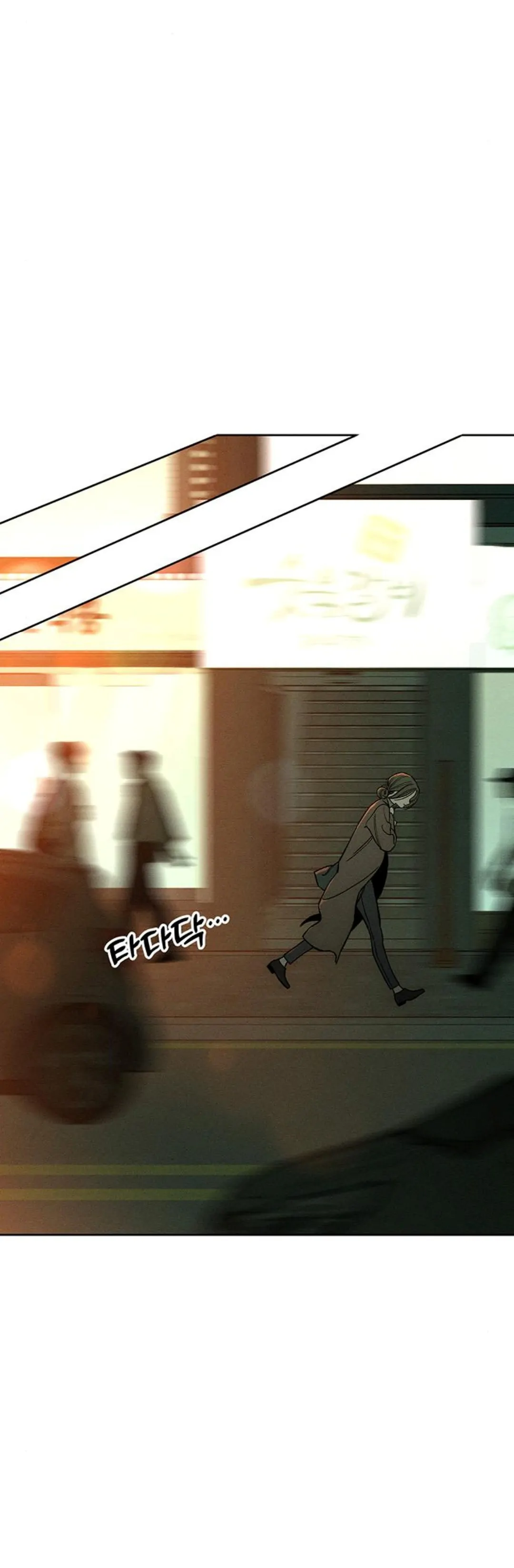 Tears on a Withered Flower – ENGLISH VER 「Pandy」 - Chapter 14 manhwa