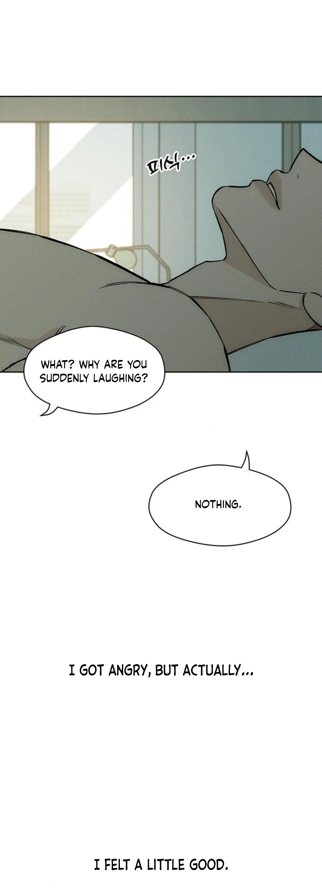 Tears on a Withered Flower – ENGLISH VER 「Pandy」 - Chapter 16 manhwa