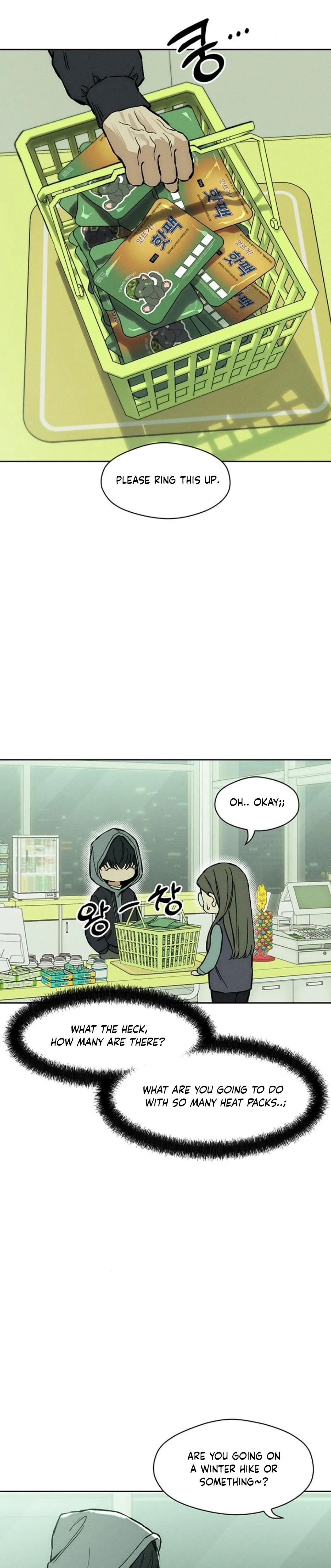 Tears on a Withered Flower – ENGLISH VER 「Pandy」 - Chapter 17 🔞 manhwa