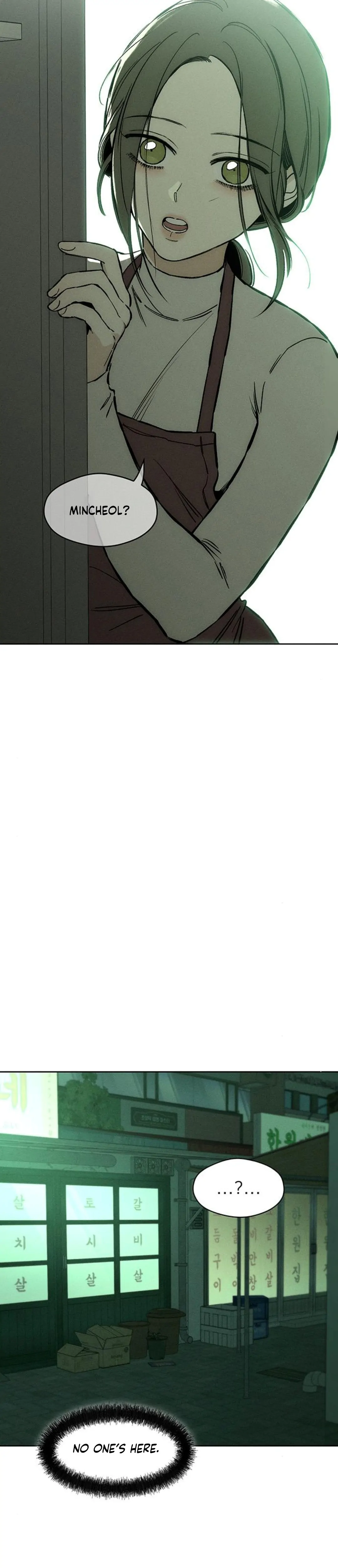 Tears on a Withered Flower – ENGLISH VER 「Pandy」 - Chapter 17 🔞 manhwa