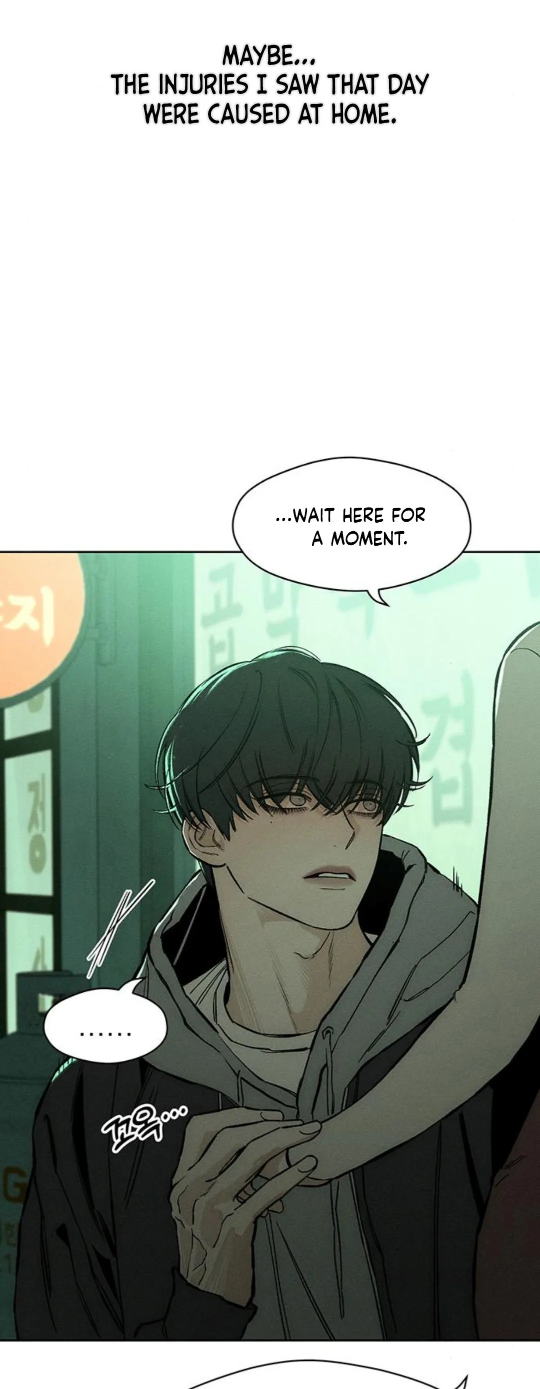 Tears on a Withered Flower – ENGLISH VER 「Pandy」 - Chapter 17 🔞 manhwa