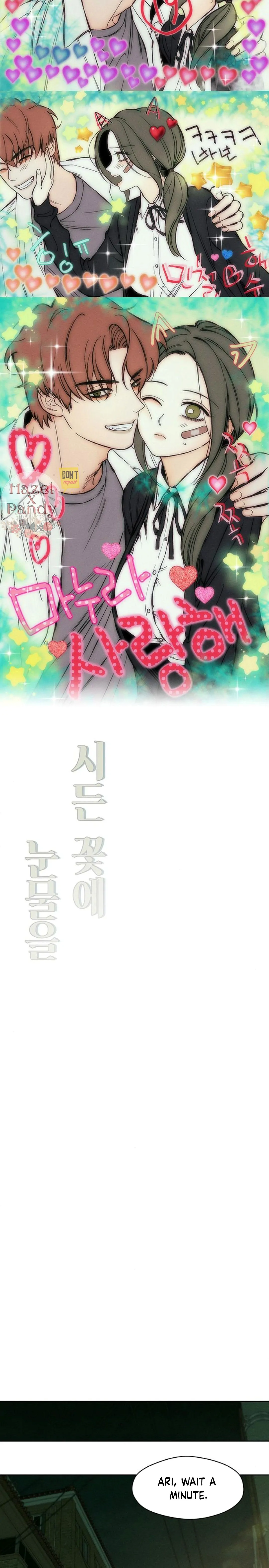 Tears on a Withered Flower – ENGLISH VER 「Pandy」 - Chapter 18 🤬🤬🤬 manhwa
