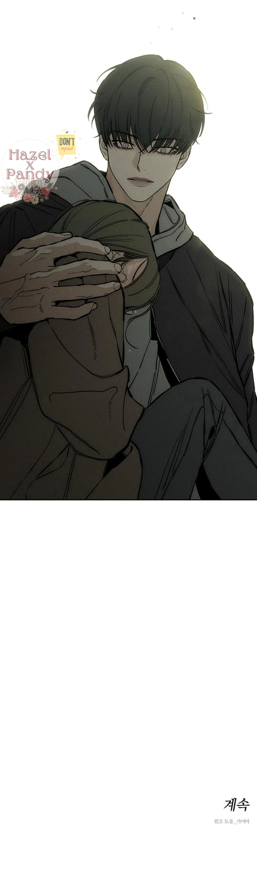 Tears on a Withered Flower – ENGLISH VER 「Pandy」 - Chapter 18 🤬🤬🤬 manhwa
