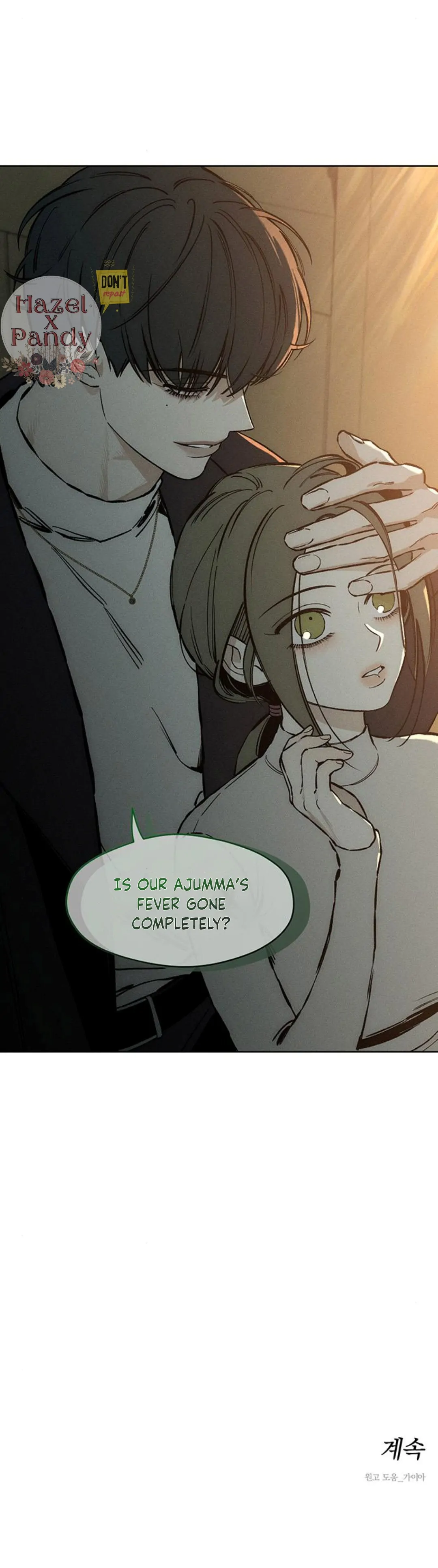 Tears on a Withered Flower – ENGLISH VER 「Pandy」 - Chapter 19 manhwa