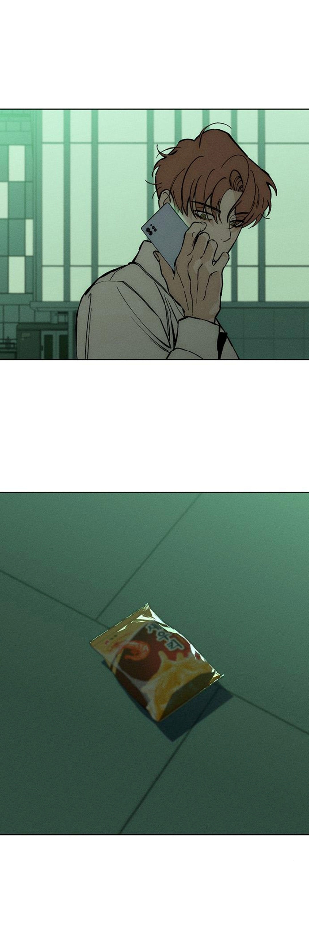 Tears on a Withered Flower – ENGLISH VER 「Pandy」 - Chapter 21 manhwa
