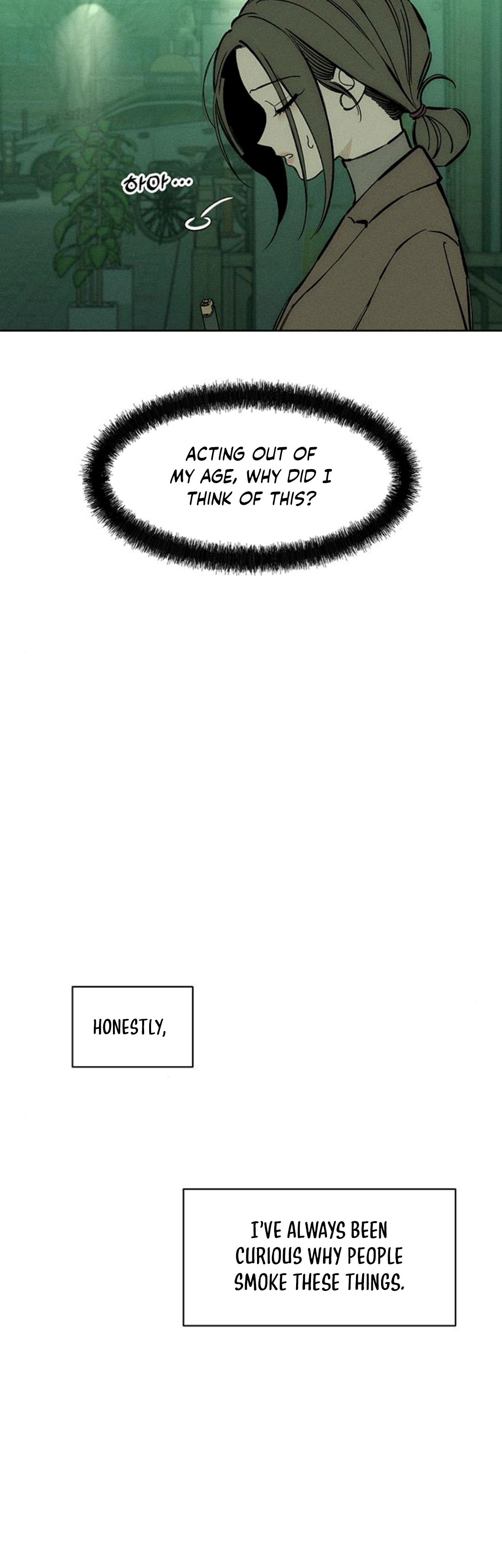 Tears on a Withered Flower – ENGLISH VER 「Pandy」 - Chapter 21 manhwa