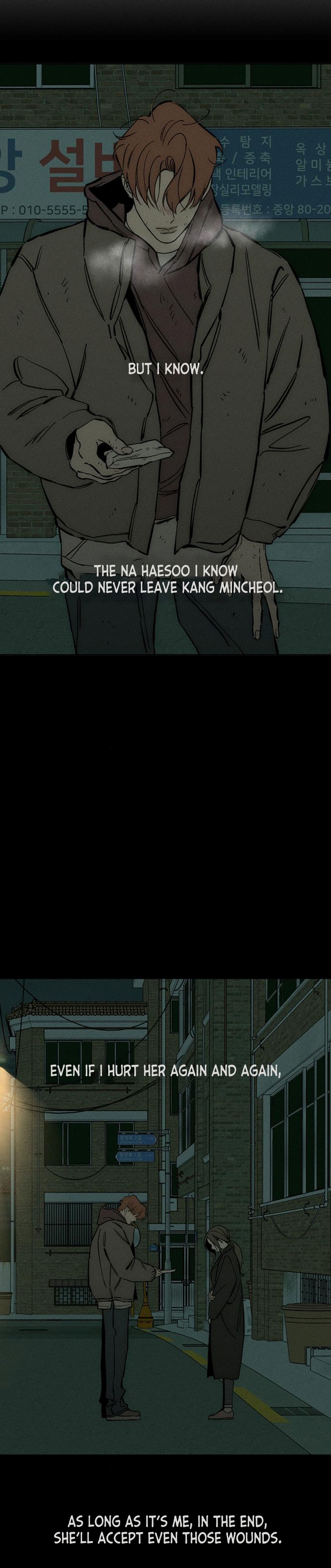Tears on a Withered Flower – ENGLISH VER 「Pandy」 - Chapter 22 Indirect Kiss 😗 manhwa