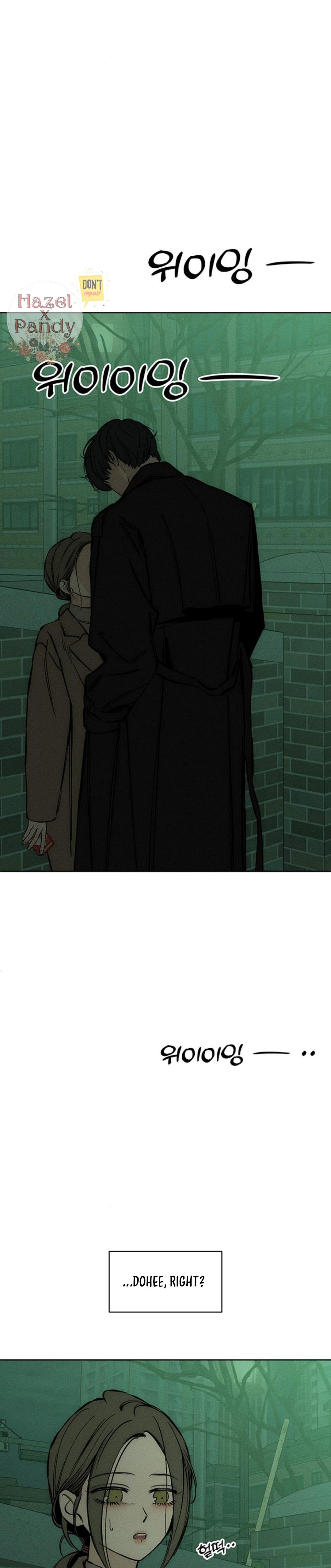 Tears on a Withered Flower – ENGLISH VER 「Pandy」 - Chapter 22 Indirect Kiss 😗 manhwa