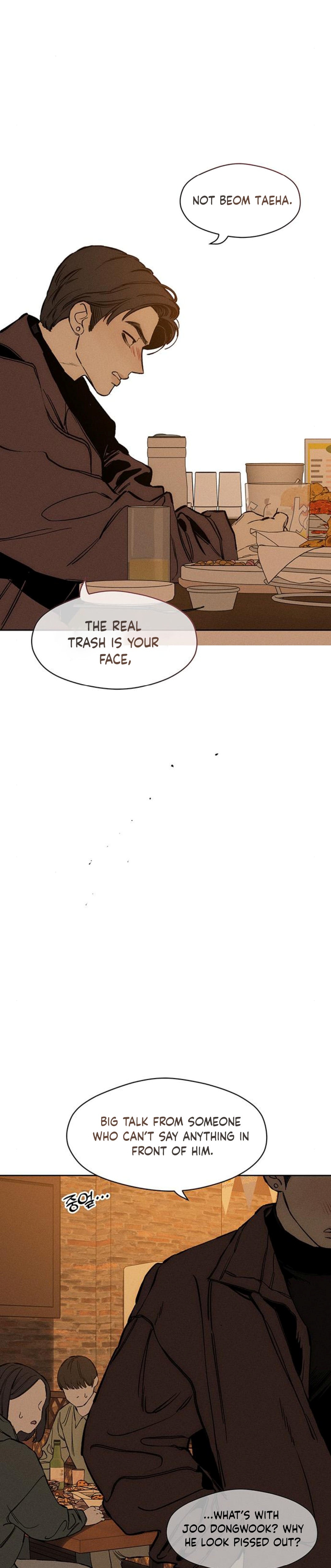 Tears on a Withered Flower – ENGLISH VER 「Pandy」 - Chapter 22 Indirect Kiss 😗 manhwa