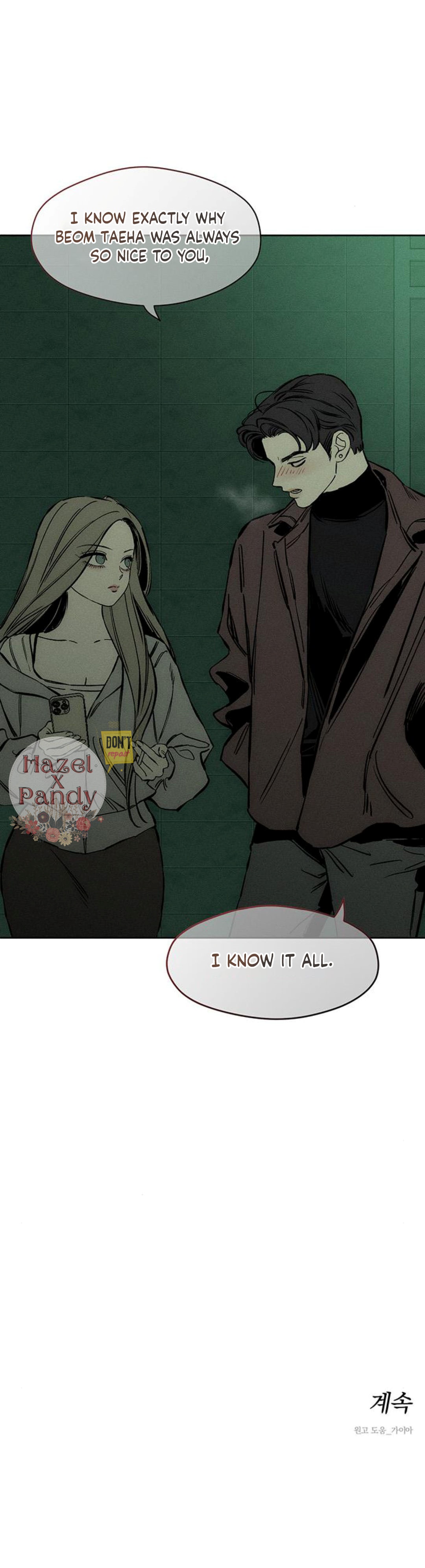 Tears on a Withered Flower – ENGLISH VER 「Pandy」 - Chapter 22 Indirect Kiss 😗 manhwa