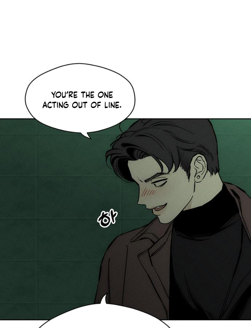 Tears on a Withered Flower – ENGLISH VER 「Pandy」 - Chapter 23 manhwa
