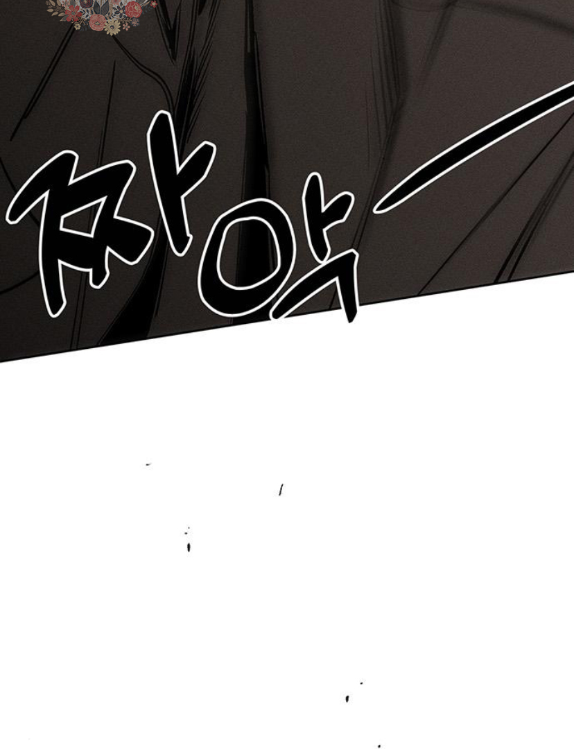 Tears on a Withered Flower – ENGLISH VER 「Pandy」 - Chapter 23 manhwa