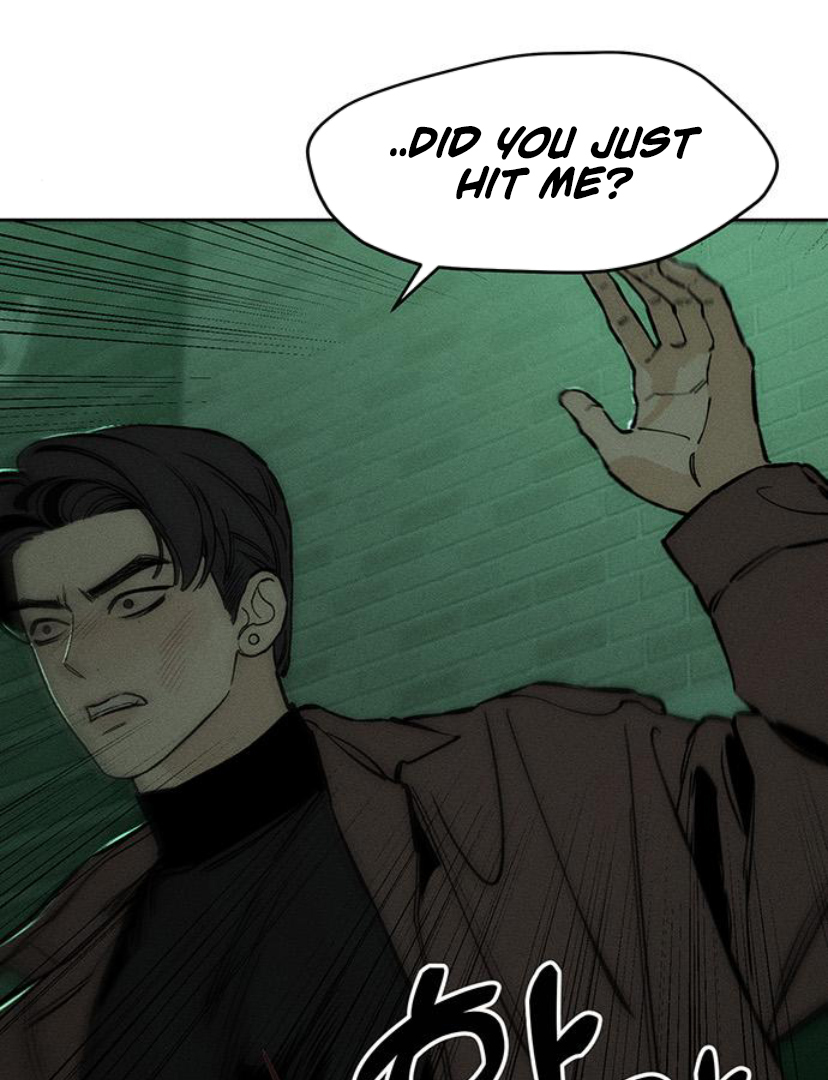 Tears on a Withered Flower – ENGLISH VER 「Pandy」 - Chapter 23 manhwa
