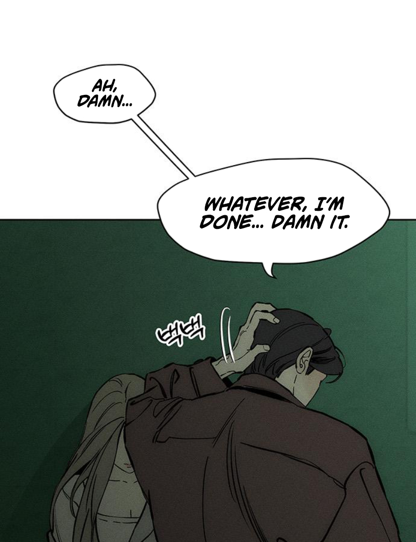 Tears on a Withered Flower – ENGLISH VER 「Pandy」 - Chapter 23 manhwa