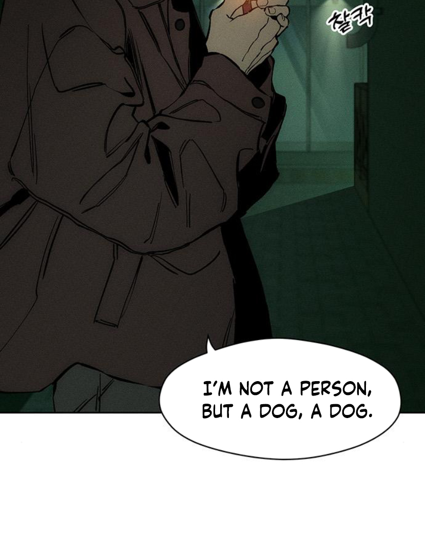 Tears on a Withered Flower – ENGLISH VER 「Pandy」 - Chapter 23 manhwa