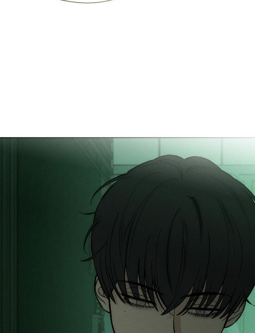 Tears on a Withered Flower – ENGLISH VER 「Pandy」 - Chapter 23 manhwa