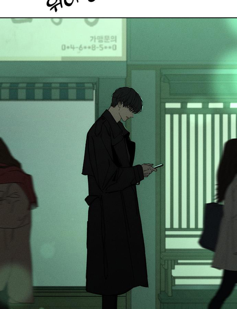 Tears on a Withered Flower – ENGLISH VER 「Pandy」 - Chapter 23 manhwa