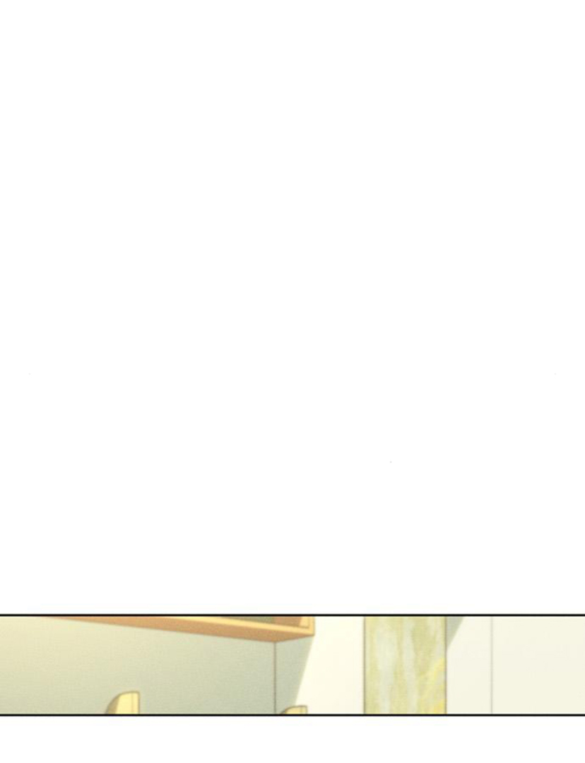 Tears on a Withered Flower – ENGLISH VER 「Pandy」 - Chapter 23 manhwa