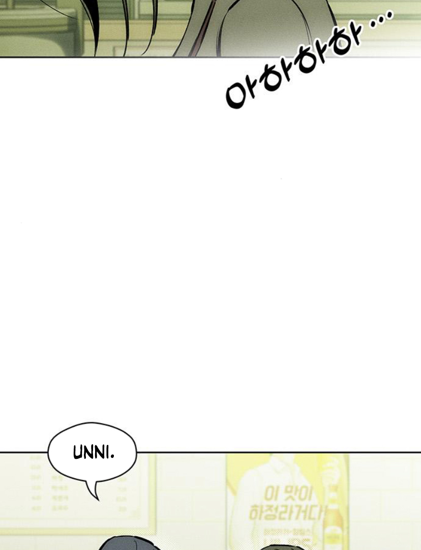 Tears on a Withered Flower – ENGLISH VER 「Pandy」 - Chapter 23 manhwa