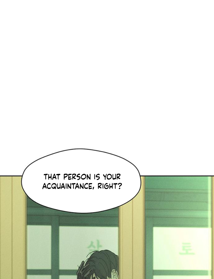 Tears on a Withered Flower – ENGLISH VER 「Pandy」 - Chapter 23 manhwa