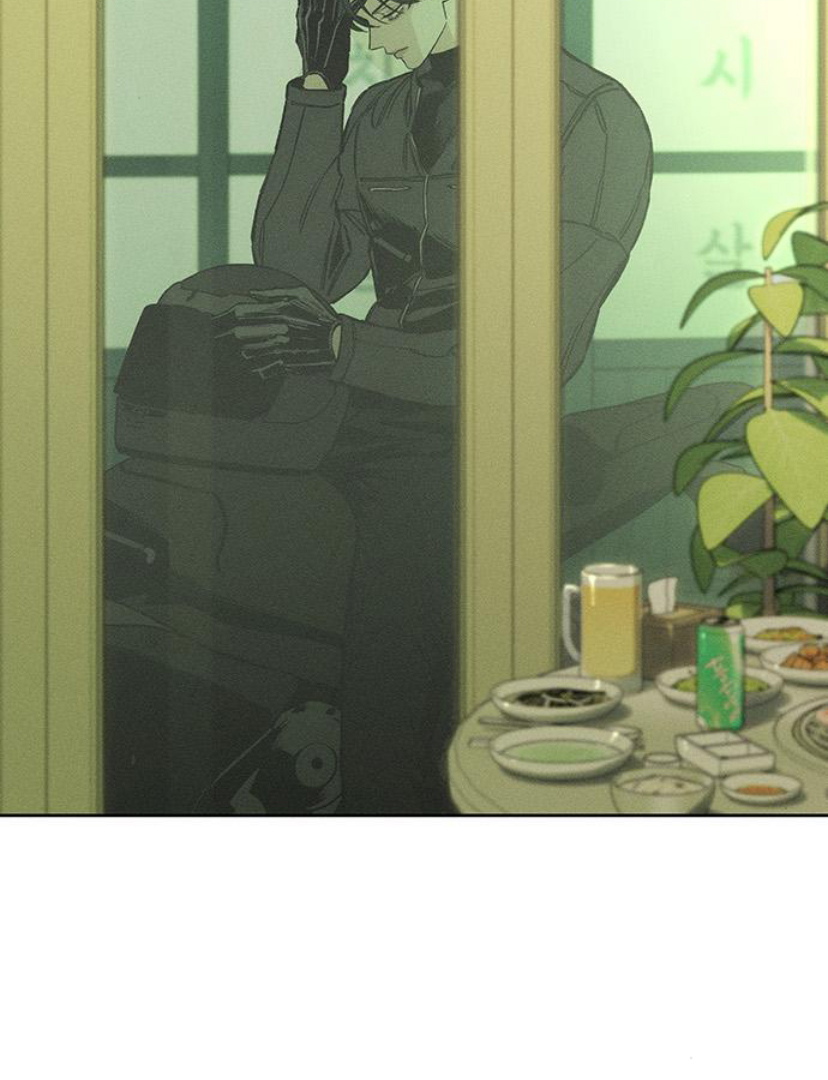 Tears on a Withered Flower – ENGLISH VER 「Pandy」 - Chapter 23 manhwa