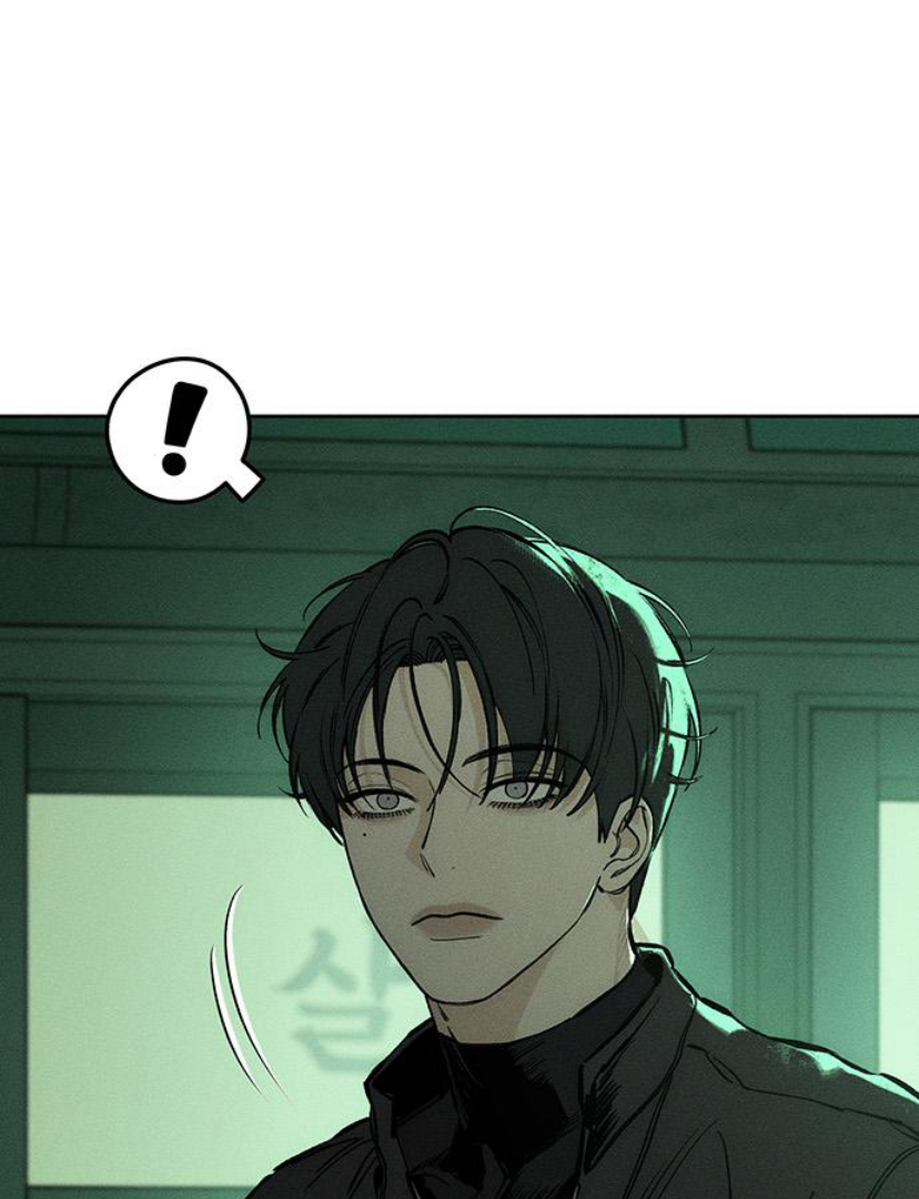 Tears on a Withered Flower – ENGLISH VER 「Pandy」 - Chapter 23 manhwa