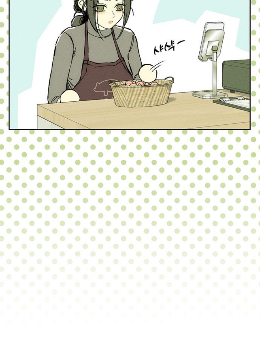 Tears on a Withered Flower – ENGLISH VER 「Pandy」 - Chapter 23 manhwa