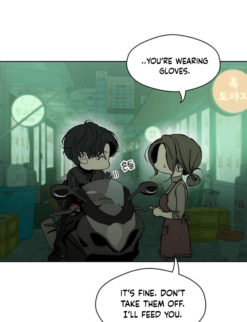 Tears on a Withered Flower – ENGLISH VER 「Pandy」 - Chapter 23 manhwa