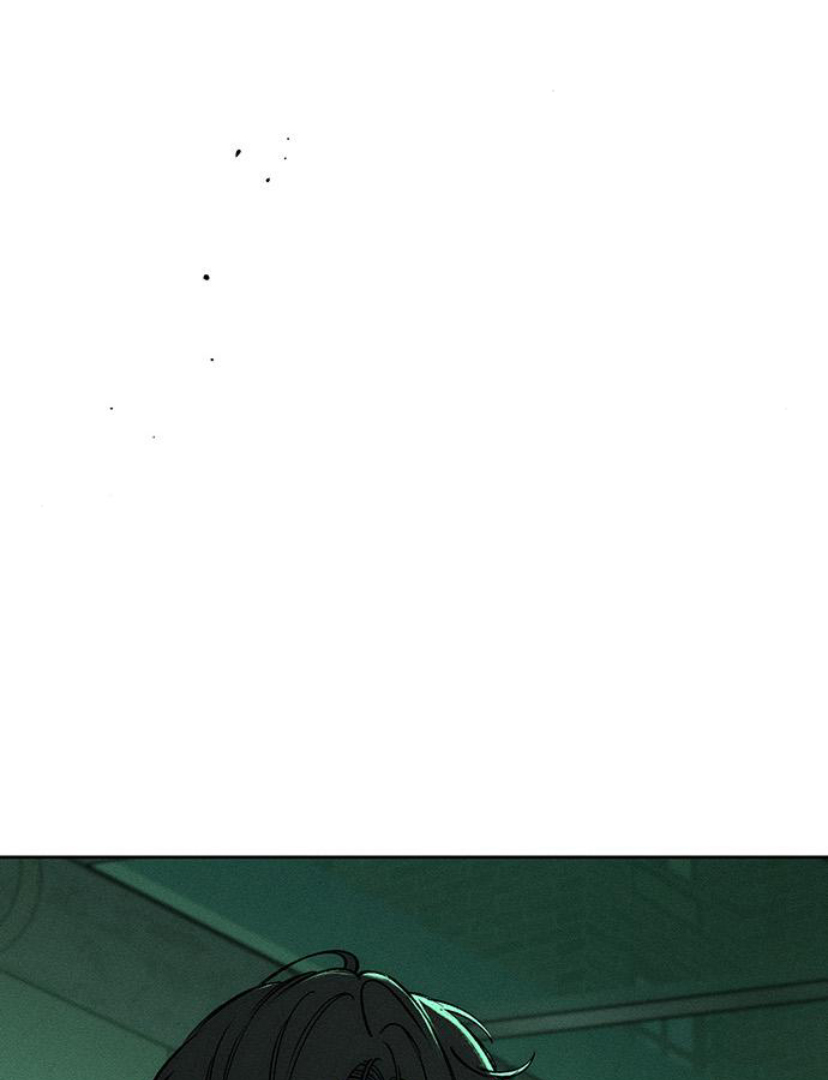 Tears on a Withered Flower – ENGLISH VER 「Pandy」 - Chapter 23 manhwa