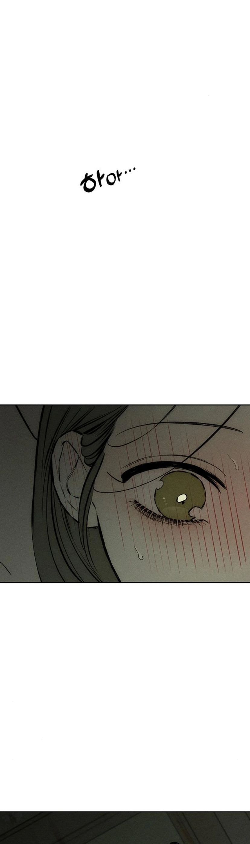 Tears on a Withered Flower – ENGLISH VER 「Pandy」 - Chapter 24 🔞🔞 manhwa