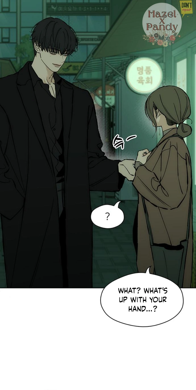 Tears on a Withered Flower – ENGLISH VER 「Pandy」 - Chapter 24 🔞🔞 manhwa
