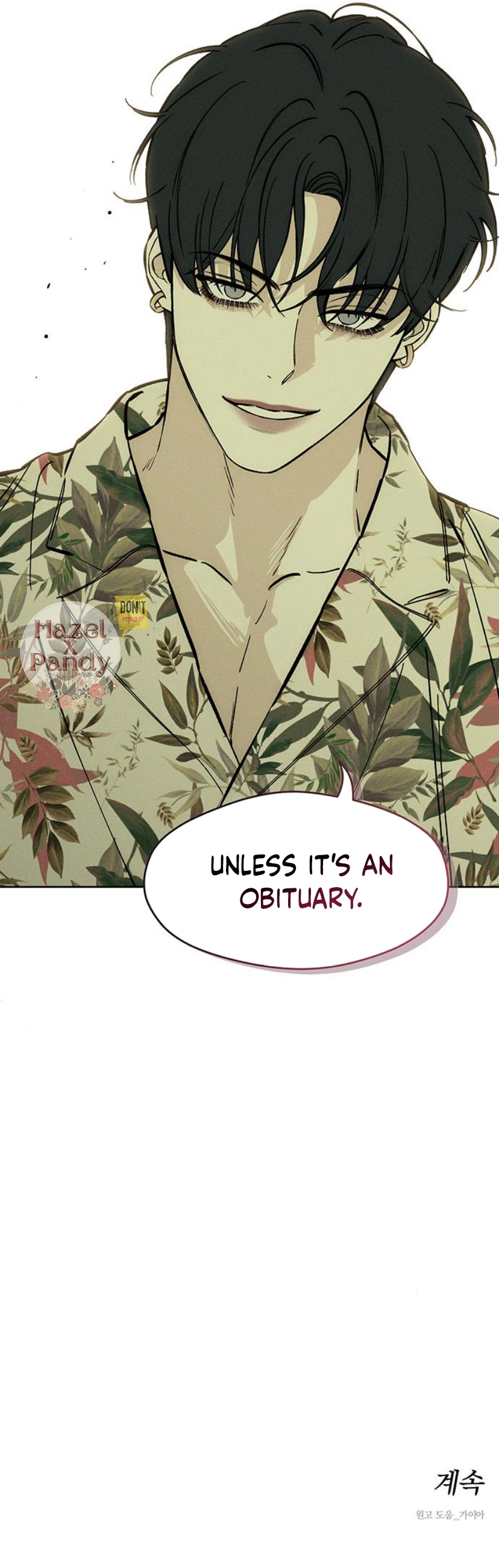 Tears on a Withered Flower – ENGLISH VER 「Pandy」 - Chapter 24 🔞🔞 manhwa