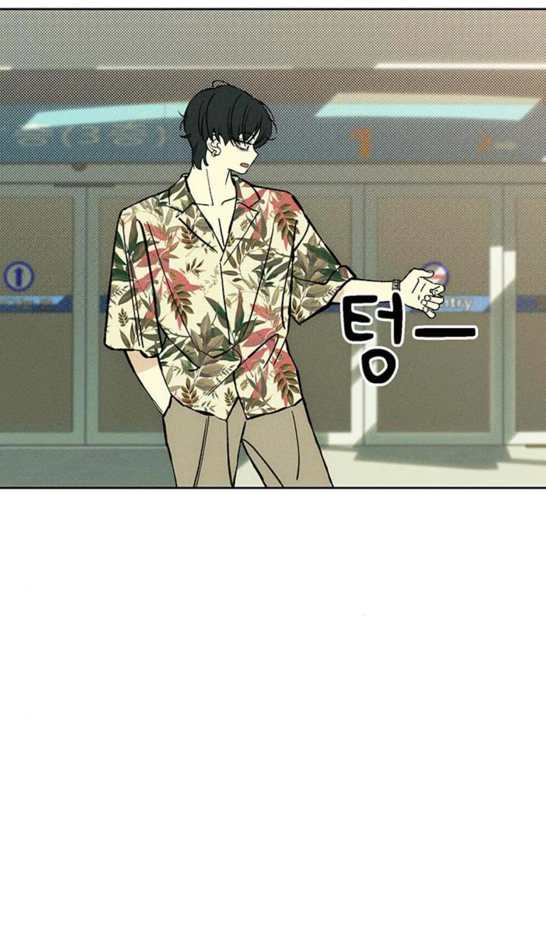 Tears on a Withered Flower – ENGLISH VER 「Pandy」 - Chapter 25 manhwa