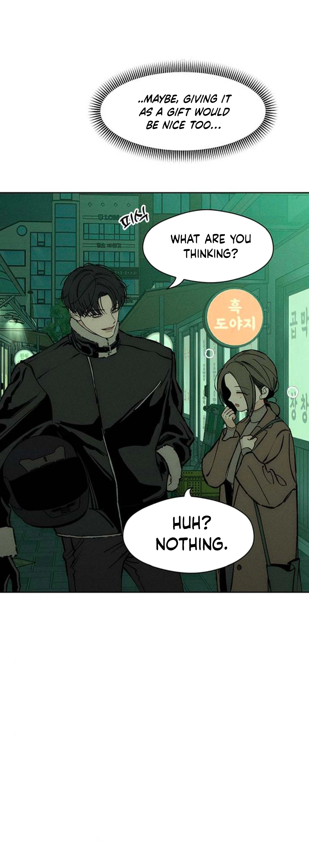 Tears on a Withered Flower – ENGLISH VER 「Pandy」 - Chapter 25 manhwa