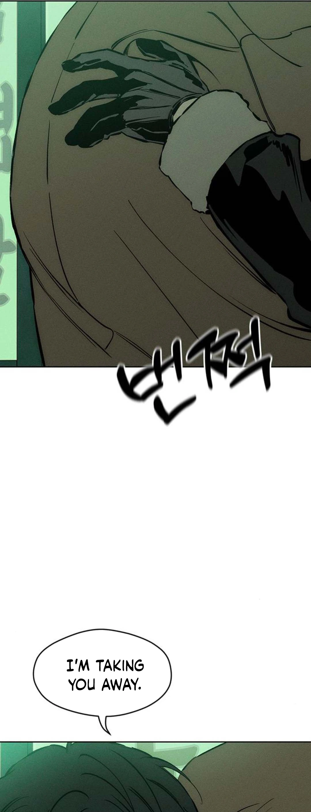 Tears on a Withered Flower – ENGLISH VER 「Pandy」 - Chapter 25 manhwa