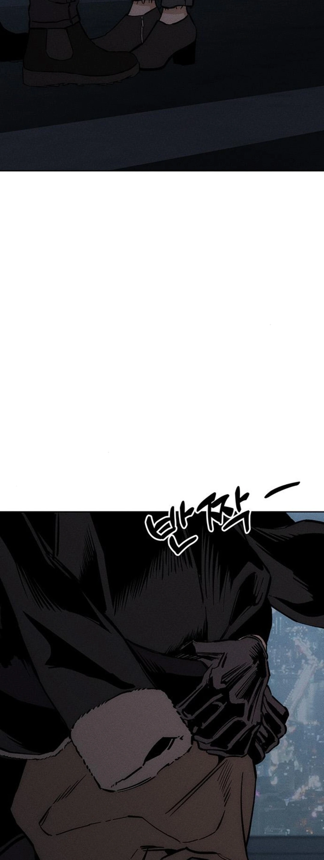 Tears on a Withered Flower – ENGLISH VER 「Pandy」 - Chapter 26 manhwa