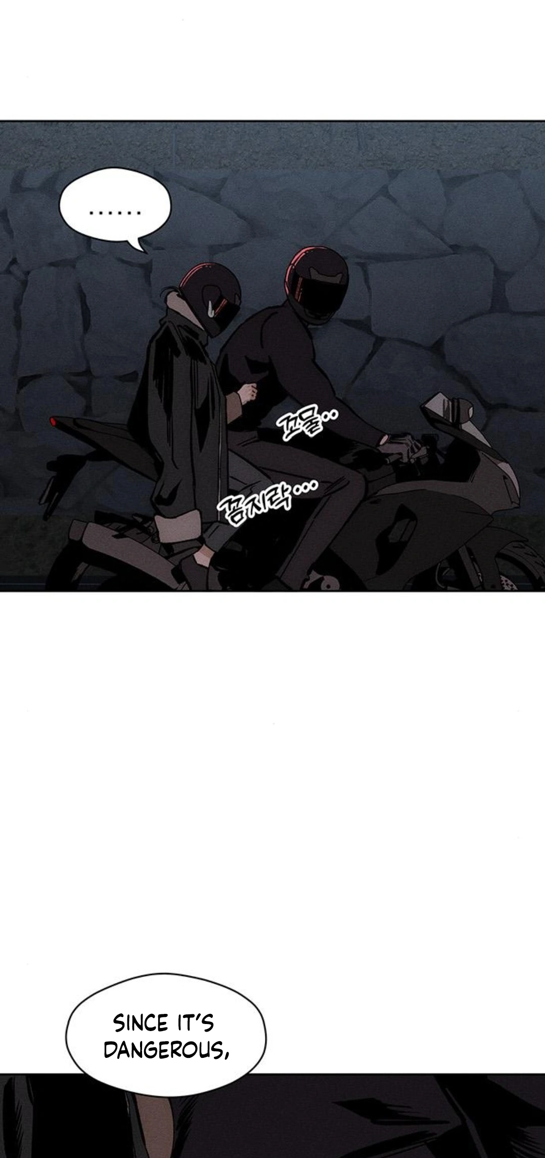 Tears on a Withered Flower – ENGLISH VER 「Pandy」 - Chapter 26 manhwa
