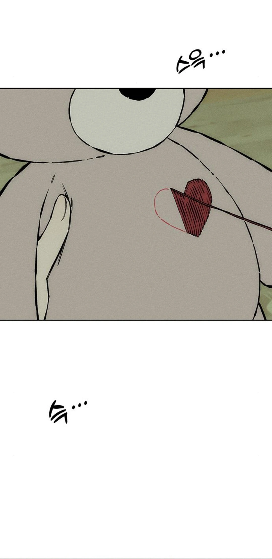 Tears on a Withered Flower – ENGLISH VER 「Pandy」 - Chapter 26 manhwa