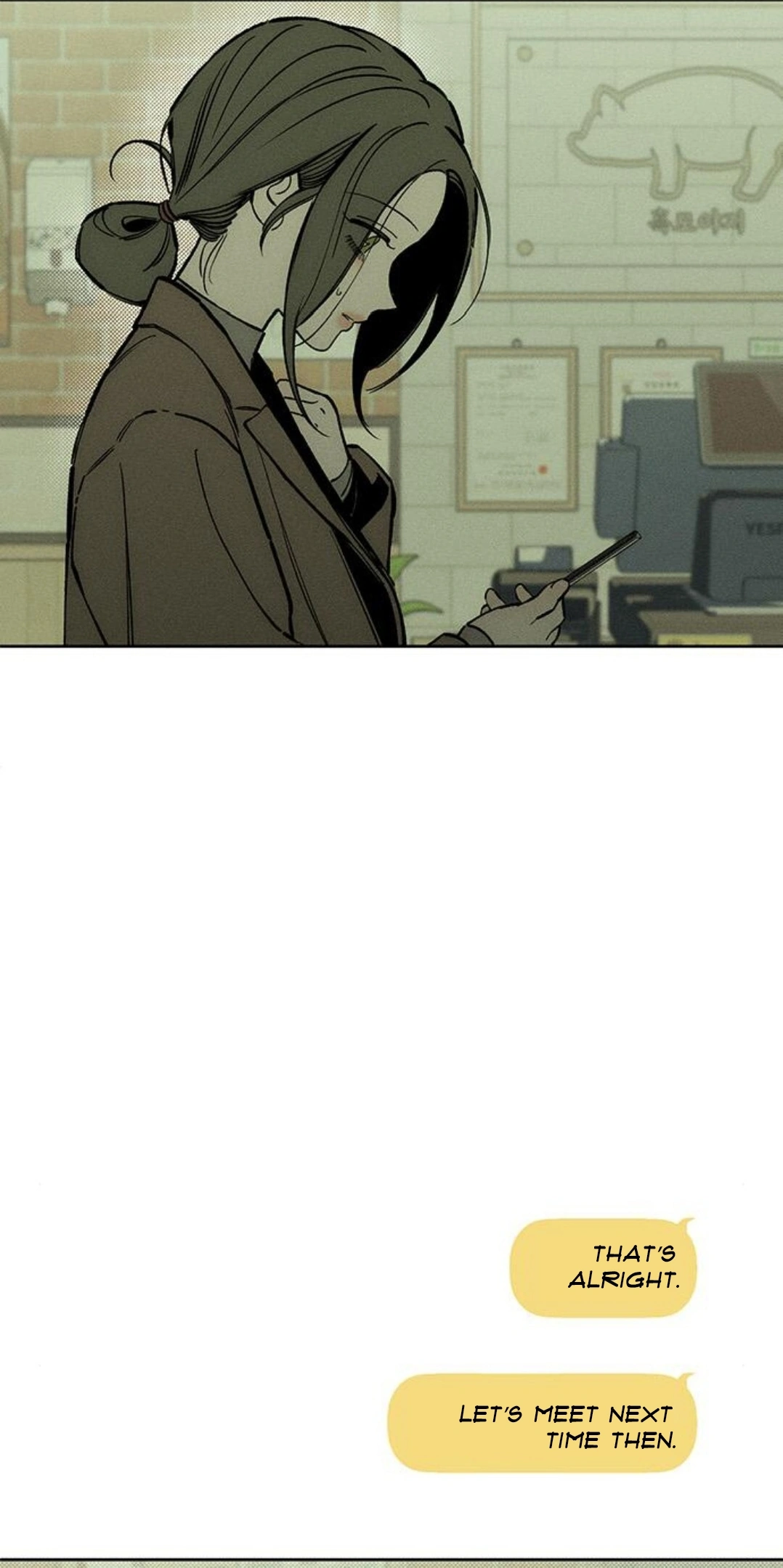 Tears on a Withered Flower – ENGLISH VER 「Pandy」 - Chapter 26 manhwa