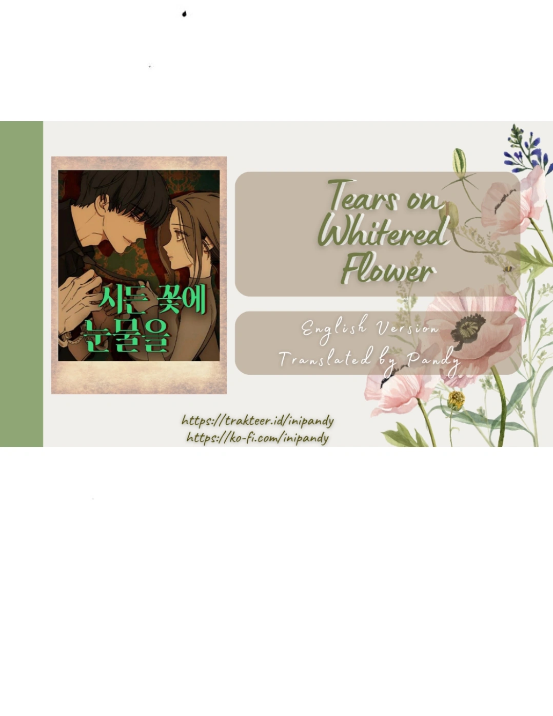 Tears on a Withered Flower – ENGLISH VER 「Pandy」 - Chapter 26 manhwa