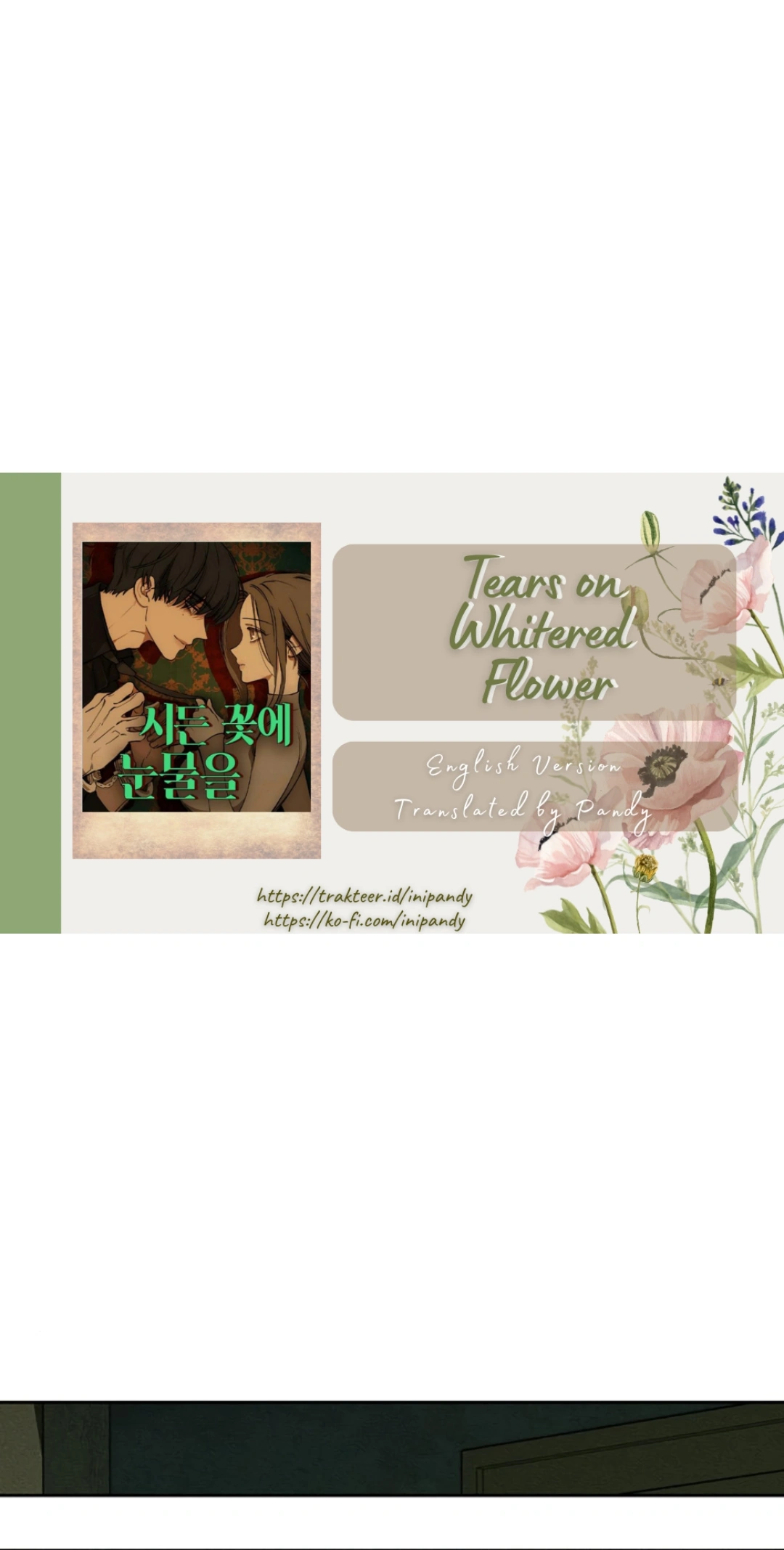Tears on a Withered Flower – ENGLISH VER 「Pandy」 - Chapter 27 manhwa