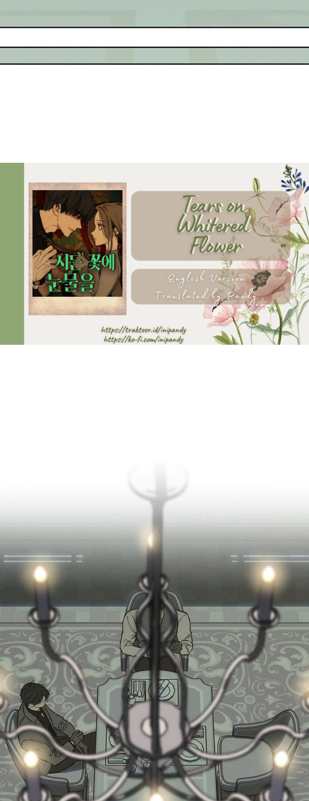 Tears on a Withered Flower – ENGLISH VER 「Pandy」 - Chapter 27 manhwa