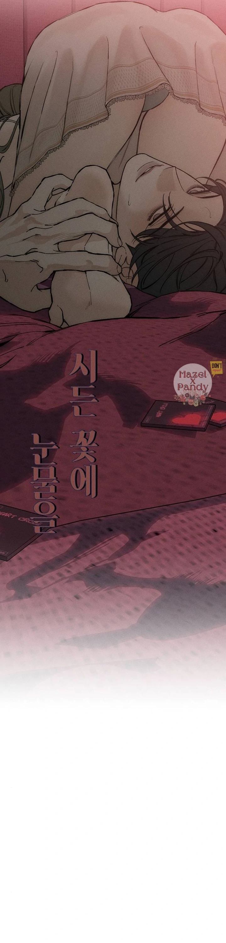 Tears on a Withered Flower – ENGLISH VER 「Pandy」 - Chapter 28 manhwa
