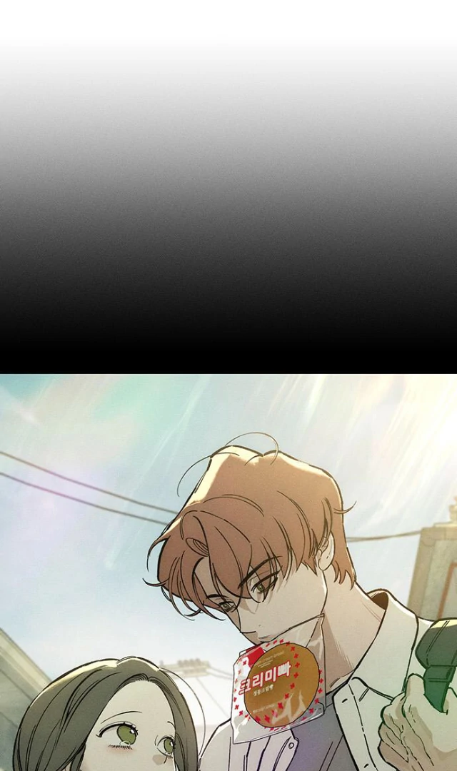 Tears on a Withered Flower – ENGLISH VER 「Pandy」 - Chapter 29 manhwa
