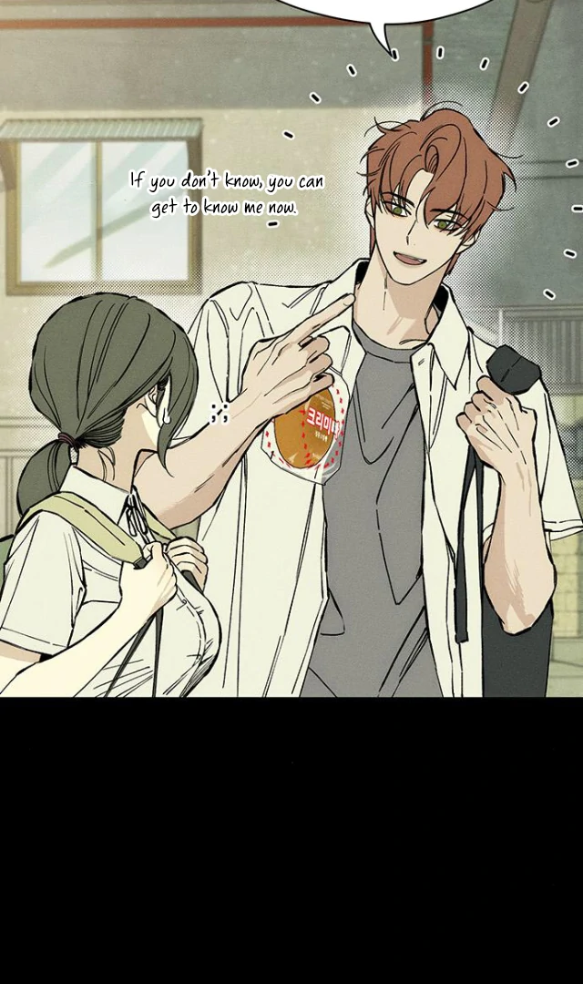 Tears on a Withered Flower – ENGLISH VER 「Pandy」 - Chapter 29 manhwa